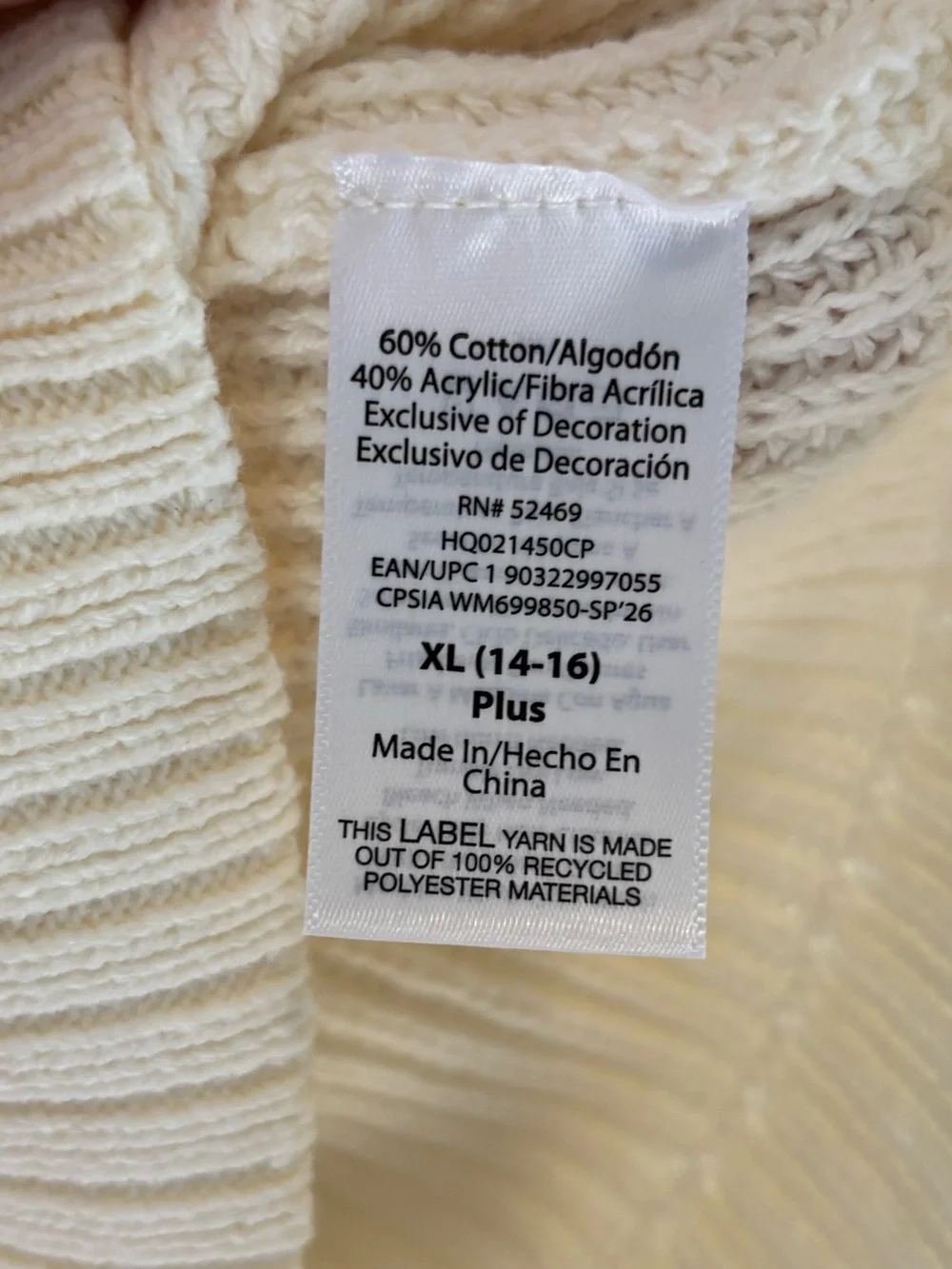 NWT Wonder Nation girls Embellished Knit sweater sz XL (14/16) plus
